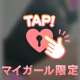 おはよう.•*¨*•.♬