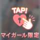 Start☆