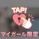 おはよう.•*¨*•.♬