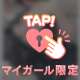 おはよう.•*¨*•.♬