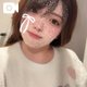 明日から