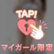 9時40分頃🫶🏻‎💗
