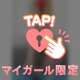 (*つω`*)｡oO(おはよ)