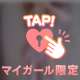 q(^-^q)