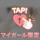 18:00〜60分💌