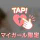 出勤☺︎