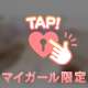 6/13 10:00〜80分本指名💌