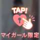 パネル👉🏻👈🏻💕‪