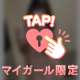 ♡日々の♡