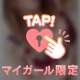 8/29(土)♡