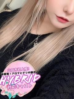 あず