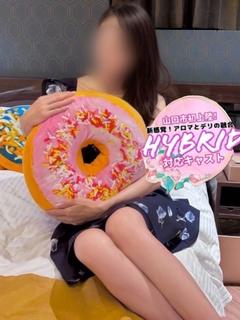 むつき