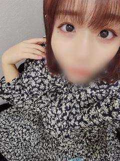 りんね