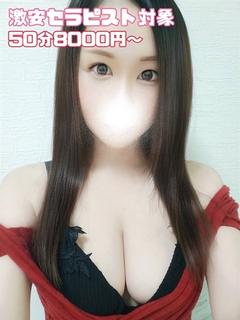 りか
