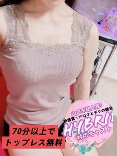 りさ