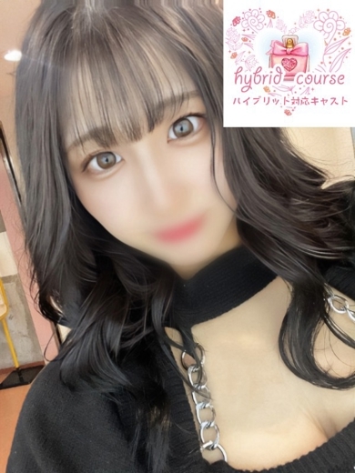みかさ