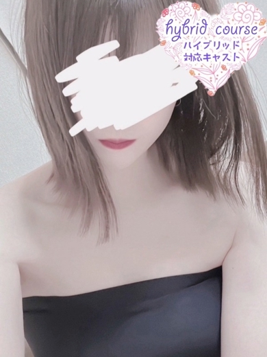 ここ