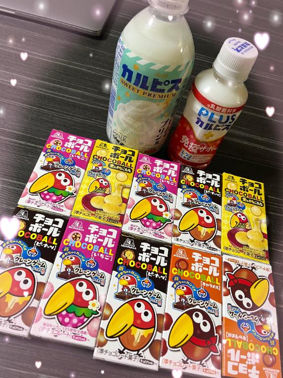 写メ日記サムネイル