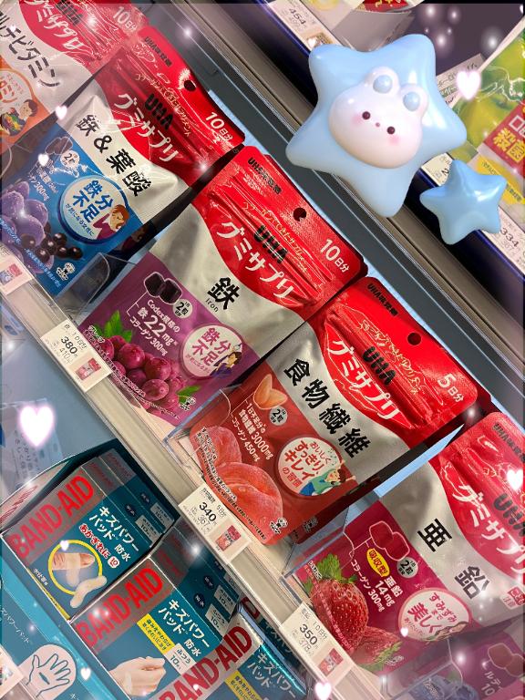 写メ日記サムネイル