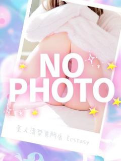 つばき☆ふとしたギャップに恋する