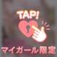 🩷【レア】写真🩷