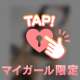 🔞：奥がイイッ…//