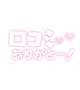 【口コミ💌写メ日記】