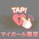 お礼💌2in1の新規様🍋
