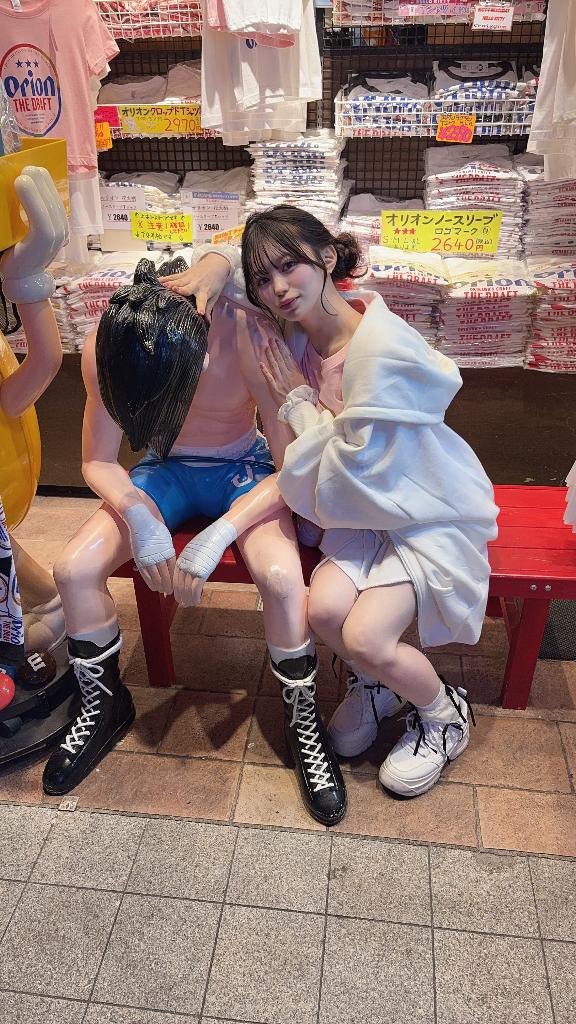 写メ日記サムネイル