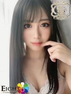 ゆり（極上SPコース対応）