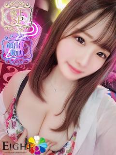 さち（極上SPコース対応）