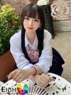 かぐら（極上SPコース対応）