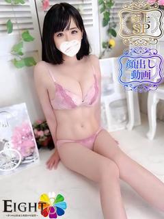 あず（極上SPコース対応）