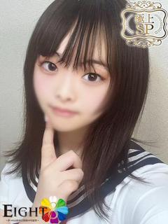 みりる(極上SPコース対応)