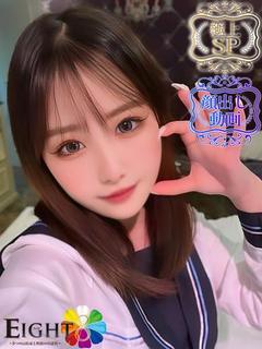 ゆみか（極上SPコース対応）