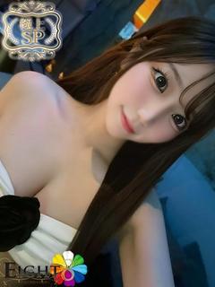 ゆゆ（極上SPコース対応）