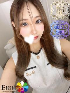 ゆみ（極上SPコース対応）