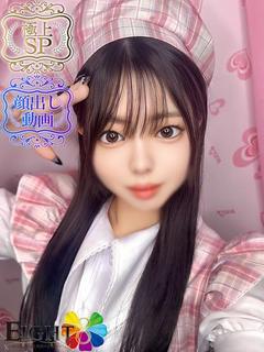 さやか(極上SPコース対応)