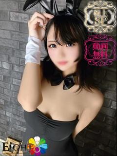 えりこ(極上SPコース対応)