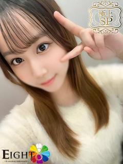 あゆ(極上SPコース対応)