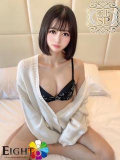 れいな（極上SPコース対応）