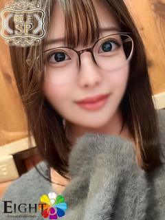 ちなり(極上SPコース対応)