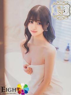 しぐれ(極上SPコース対応)