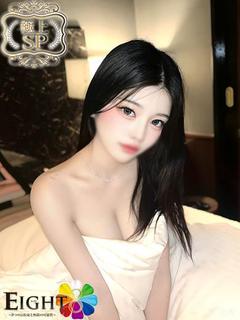 えん（極上SPコース対応）