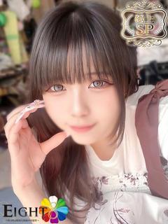 こはる（極上SPコース対応）