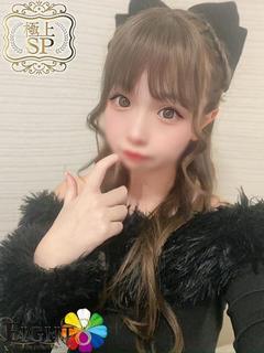 あかりん（極上SPコース対応）