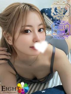 りりの（極上SPコース対応）