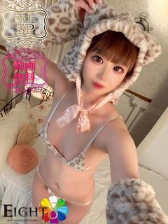 りゅあ（極上SPコース対応）