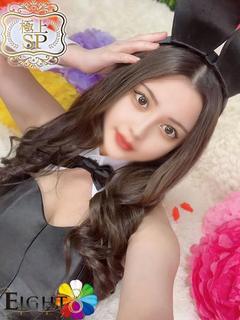 みみ（極上SPコース対応）