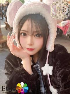 れな(極上SPコース対応)